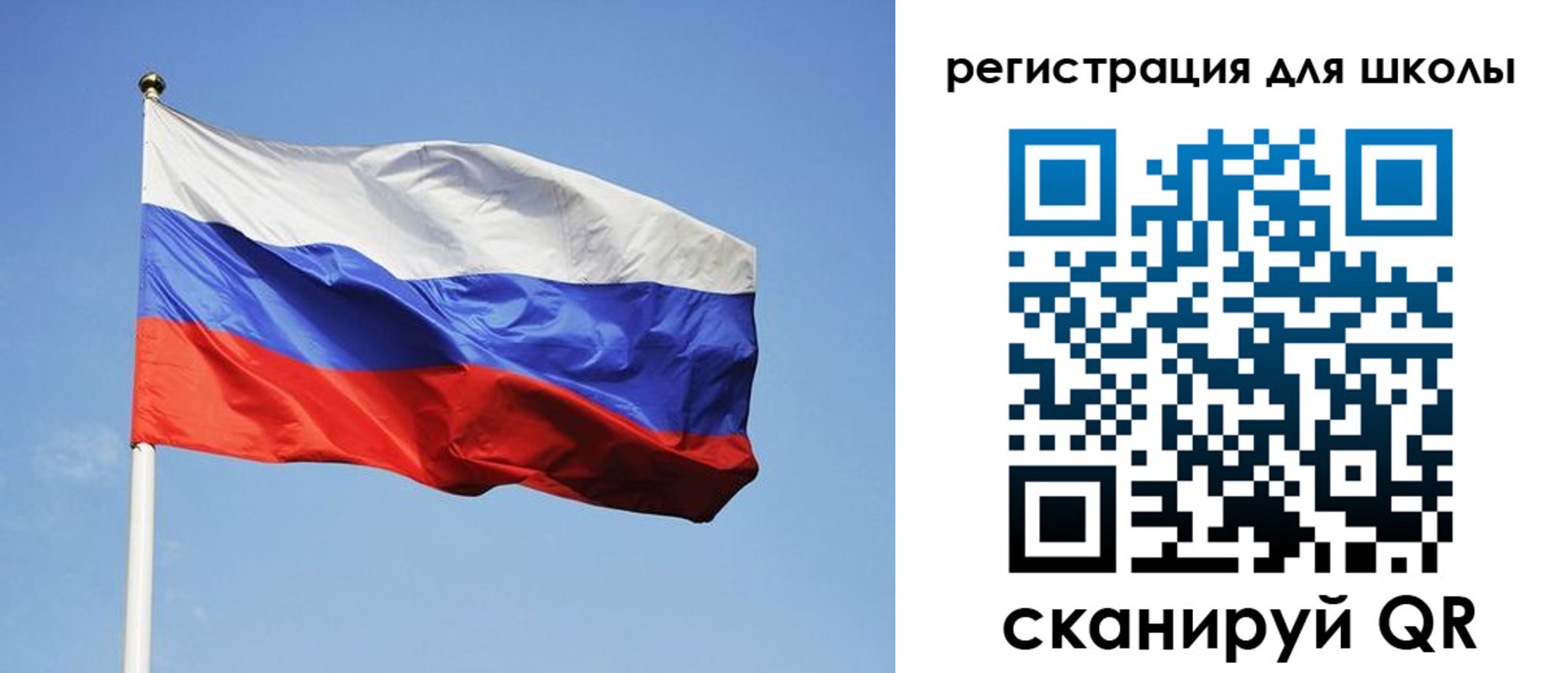 временная регистрация законно в Кондрово